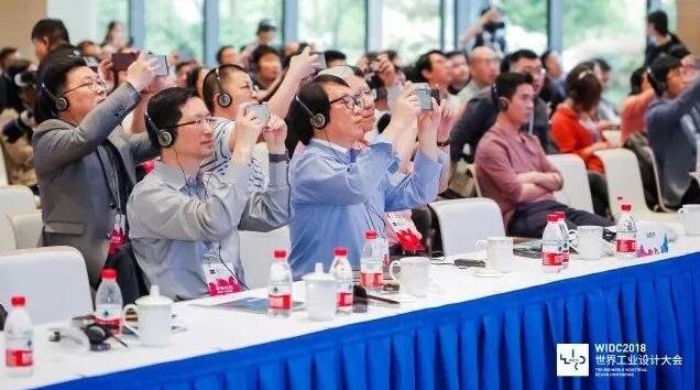 中國(guó)工業(yè)設(shè)計(jì)公司領(lǐng)軍人物集結(jié)！十月聚焦世界工業(yè)設(shè)計(jì)大會(huì)！