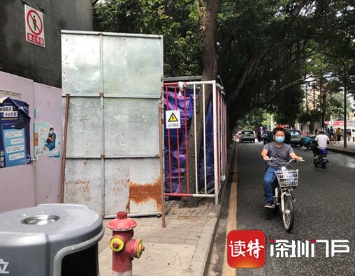 深圳的非機(jī)動(dòng)車道該重新設(shè)計(jì)了，太難走了！
