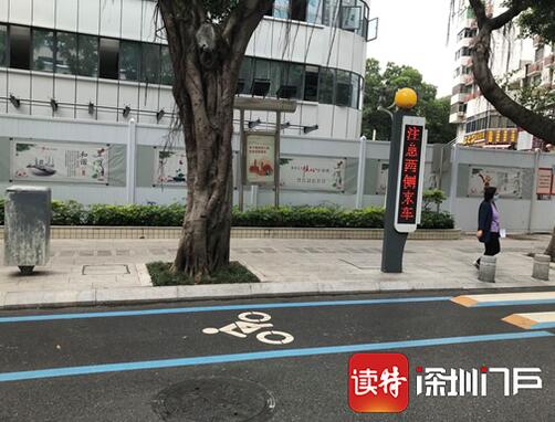 深圳的非機(jī)動(dòng)車道該重新設(shè)計(jì)了，太難走了！