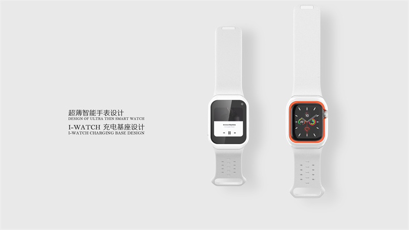  電子手表產(chǎn)品設(shè)計，智能手表外觀設(shè)計案例分享